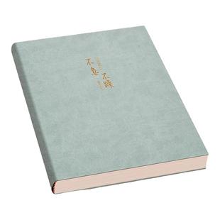 康奈尔笔记本本子备考学习考研大学生专用a4加厚记事本5r记忆法复习考公数学课堂记录本课堂高颜值软皮大本子