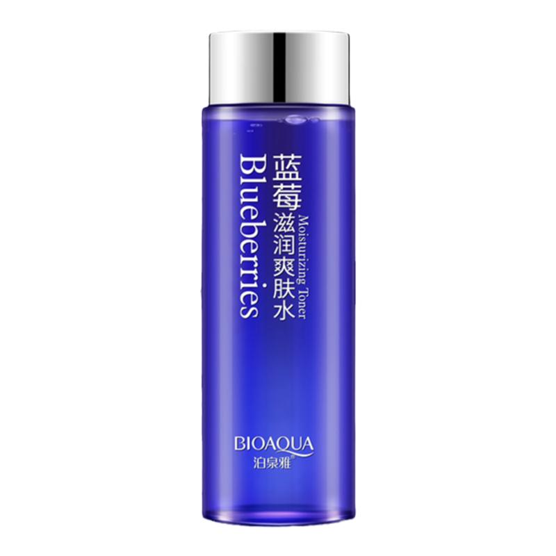 蓝莓爽肤水买一送一送同款