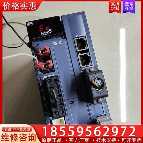 【询价】富士驱动器750w，RYH751F5－VVT，ALPHA5。适用
