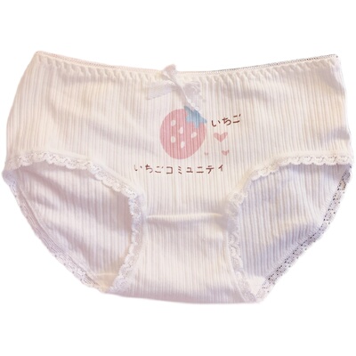 5条装5条装内裤女纯棉少女螺纹棉