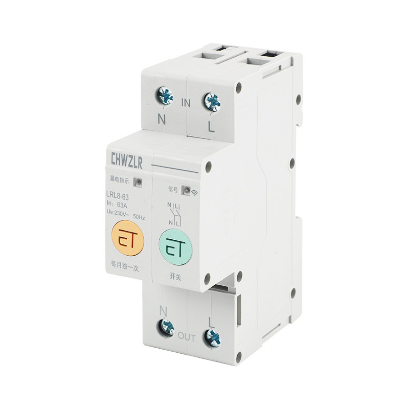 涂鸦WIFI智能遥控开关手机远程控制灯具增氧机无线定时通断器220V