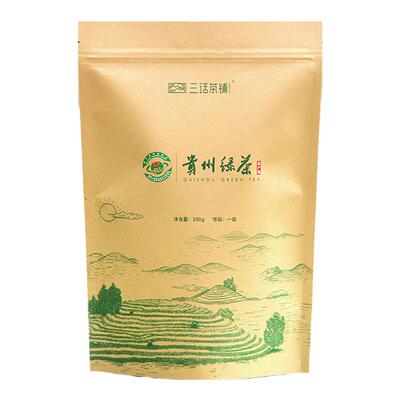 国家地标保护产品干净茶免洗茶