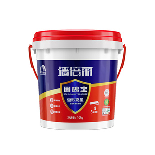 东方雨虹墙固地固内墙加固剂混凝土界面剂固沙宝水泥地面起灰起沙