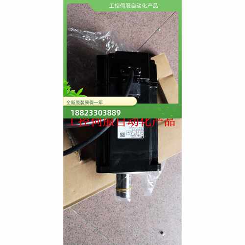 议价SGMAH-02A1A2C/04A1A21全新原装质保一年询价现货