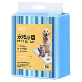 鸟笼垫纸鹦鹉尿垫尿布吸水宠物一次性粪便垫纸清理尿不湿托盘接粪