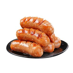 黑猪肉芝士烤肠空气炸锅半成品食材纯地道肠火山石脆皮黑椒肉香肠