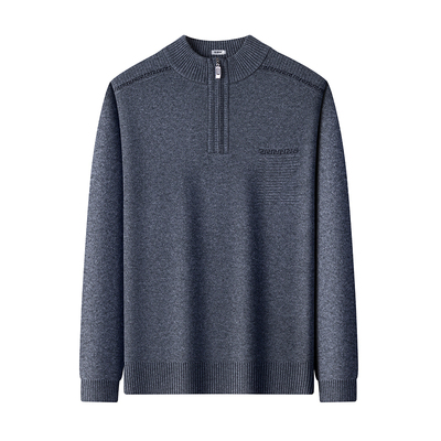 恒源祥套头羊毛半高拉链领羊毛衫