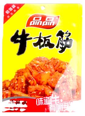 成都品品牛板筋独立小包装颗粒