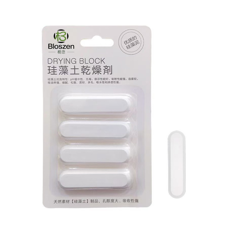 硅藻土宠物粮狗粮兔粮仓鼠粮猫粮干燥剂防潮防霉粮桶密封罐除湿剂