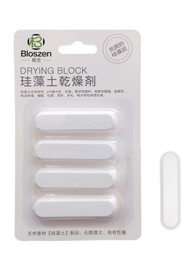 硅藻土粮桶宠物粮干燥剂防潮防霉