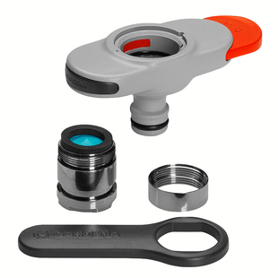 德国进口嘉丁拿GARDENA 家用厨房/浴室/面盆/台盆水龙头快速接头