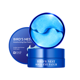 韩国SNP燕窝精华眼膜60片*1罐 滋润保湿深层滋养淡纹舒缓淡纹眼膜