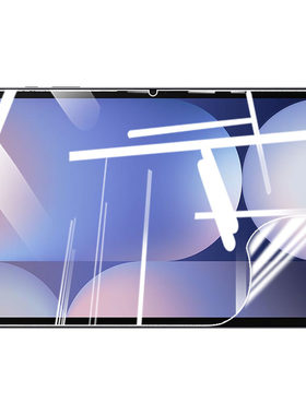 适用三星galaxytabs9平板贴膜