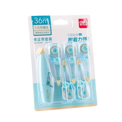 得力可换替芯修正带按动式改正带