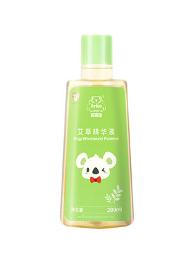 菲丽洁艾草配方精华液