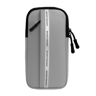 手机收纳包运动臂包户外跑步手腕包轻薄防水晨跑健身装备男女通用