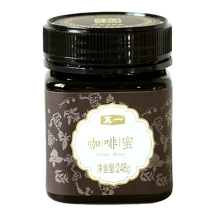 扬州大学实验蜂场真一云南咖啡花蜜珍稀成熟小罐蜂蜜纯正天然248g