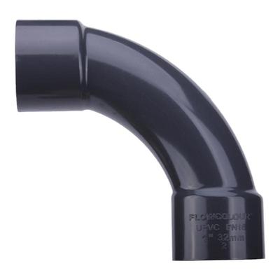 鱼缸UPVC大月弧度塑料弯头