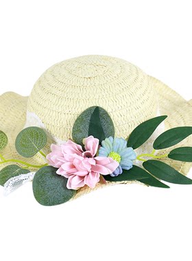 花艺草帽材料包手工干花帽子团建