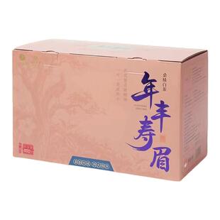 湘丰茶叶湖南桑植白茶400g礼盒装年丰寿眉白茶散装老白茶茶礼