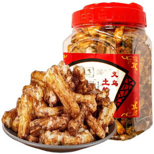 正宗红糖年糕罐装脏脏糕网红休闲零食营养酥脆滋补养生浙江土特产