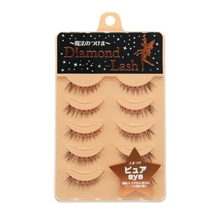 Diamond lash假睫毛女54600自然学生浓密半截眼尾眼尾拉长款仿真