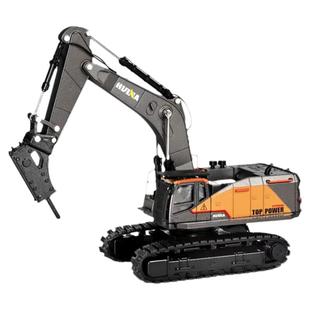 破碎机工程车儿童合金破拆机玩具男孩挖机破路打洞凿石钻孔机模型