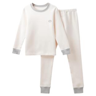 恒源祥男童保暖内衣套装德绒棉毛衫白色儿童秋衣秋裤睡衣男孩大童