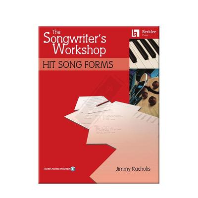 吉米卡库里斯唱作人训练营