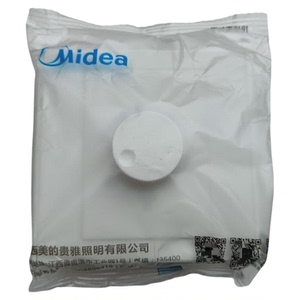 美的暗装通用无极调速开关面板86型吊扇调速器电风扇快慢调节旋钮