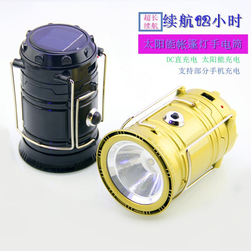 新款直销户外LED野营灯 太阳能充电便携应急照明马灯 手提灯露营