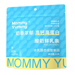 MommyYummy酸奶鲜乳条孕期孕妇零食无添加烤奶皮子非油炸营养健康