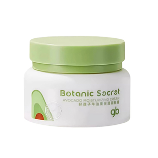 好孩子婴幼儿牛油果保湿润肤霜新生儿宝宝专用滋润面霜儿童擦脸霜