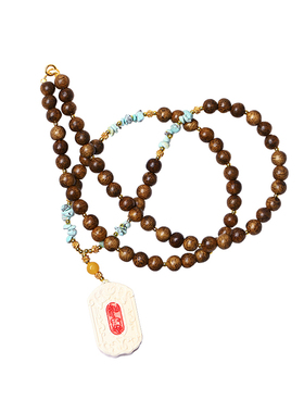 天然猛犸象牙雕刻吉象如意方牌款吊坠男女款文玩猛犸牙毛衣链挂坠