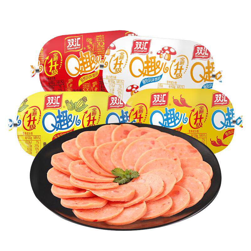 双汇q趣肠火腿肠70g小香肠整箱蘑菇香辣玉米肠即食小吃休闲零食品