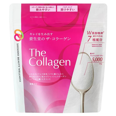 日本资生堂低分子胶原蛋白肽