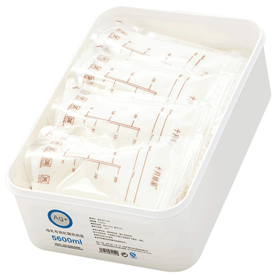 日式抗菌母乳专用冷藏盒子