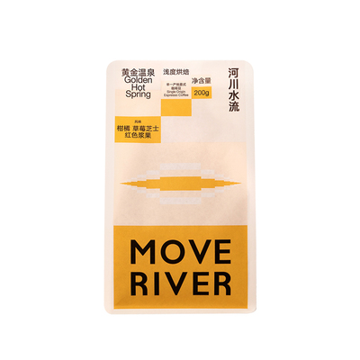 河川水流黄金温泉水果调性咖啡豆