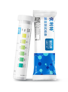 TOP！测尿蛋白尿液检测领航人