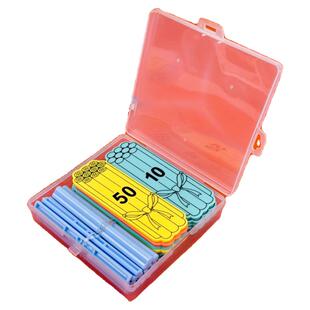 磁性小棒教具一年级数学计数棒数数棒片磁吸棒捆棒套装学具儿童