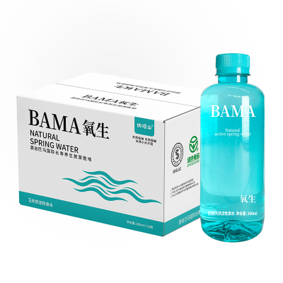 BAMA氧生天然弱碱活性泉水低钠