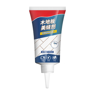木地板缝隙填充胶美缝剂修复神器填充条专用复合木地板填缝填补条