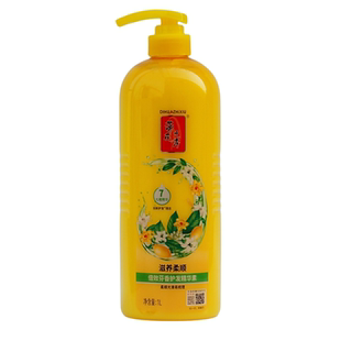 顺滑蒂花之秀护发素 倍效香氛精华乳润发素柔顺焗油膏1000ml大瓶