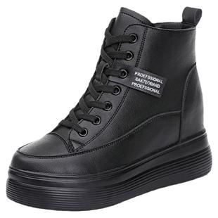 8cm小个子内增高马丁靴女加绒秋冬厚底百搭休闲短靴高帮保暖棉鞋