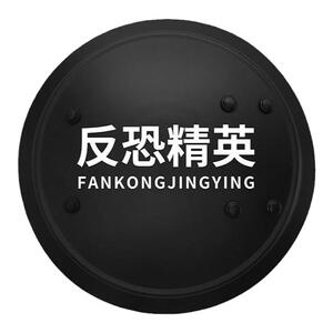 铝合金盾牌防暴圆盾校园保安装备