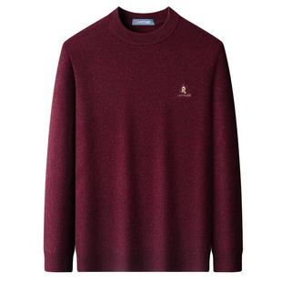 [一线成衣/纯羊毛]梦特娇男士100羊毛衫25冬季时尚圆领保暖毛衣J