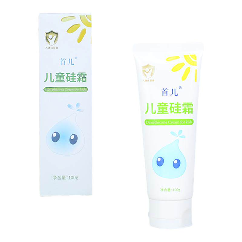首儿儿童硅霜呵护肌肤
