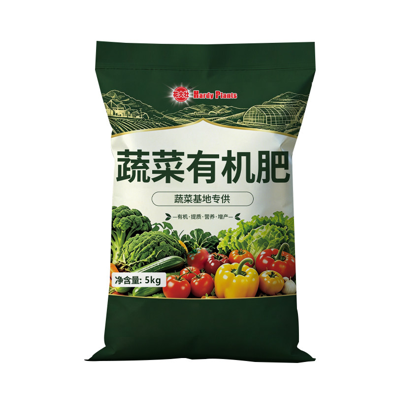 【旗舰优选】花大壮蔬菜有机肥