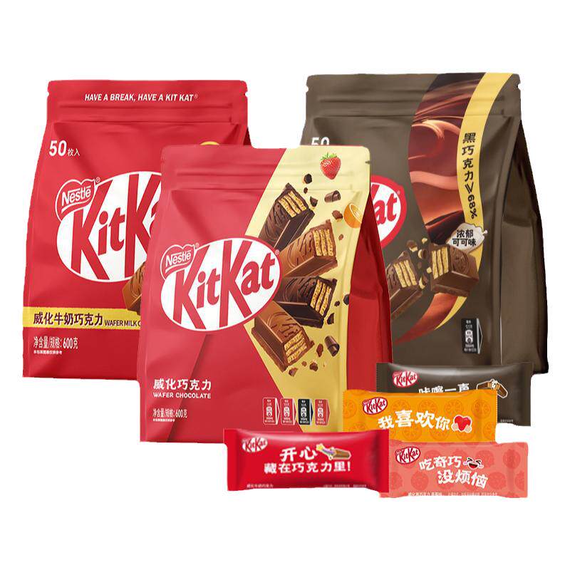 ȸ�� KitKat ��������ţ�̺��ɿ��� 480g ����ζ������ʳ 67.92Ԫ
