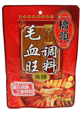 桥头毛血旺调料重庆特产麻辣鲜香